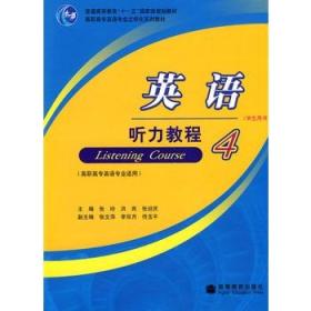 张庆岗_图书标签_孔夫子旧书网