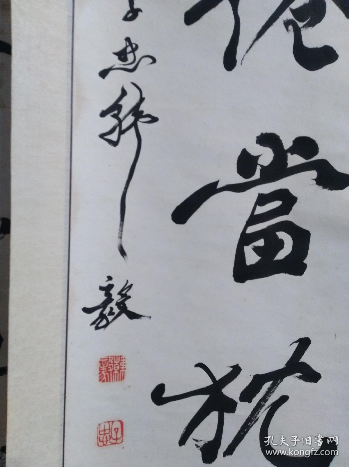 清代山西名家韩毅书法对联