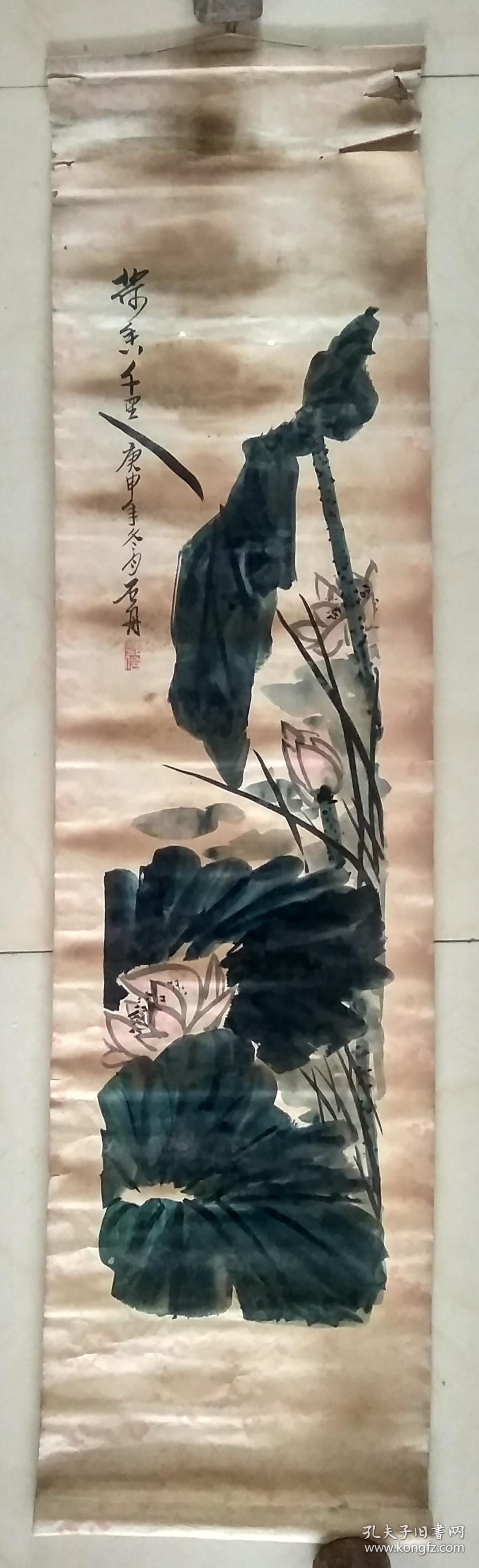 荷香千里著名书画家中国书协会员西泠印社社员浙江美协会员郭子美笔名