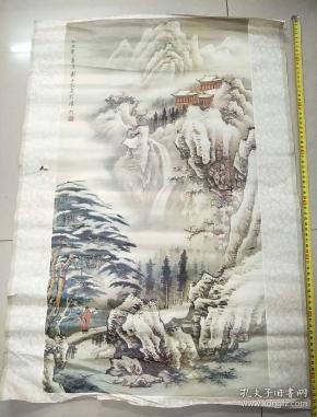 刘世忠 山水( 年画)