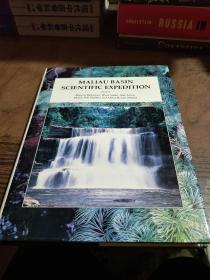 MALIAU BASIN SCIENTIFIC EXPEDITION