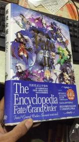 英灵全鉴 Fate Grand Order  2  带光盘