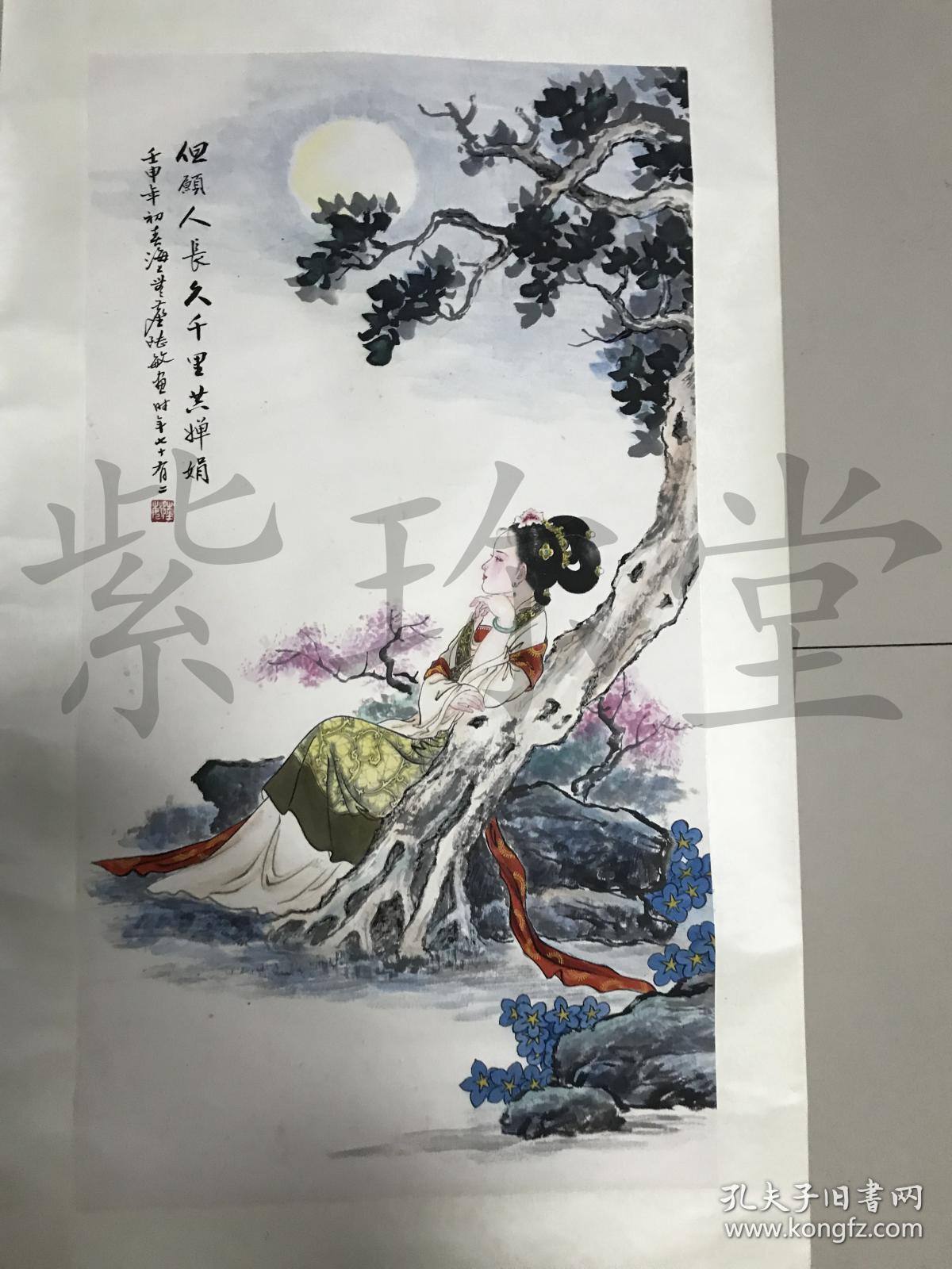 上海文庙书画研究会副会长陆敏海上无尘赏月图