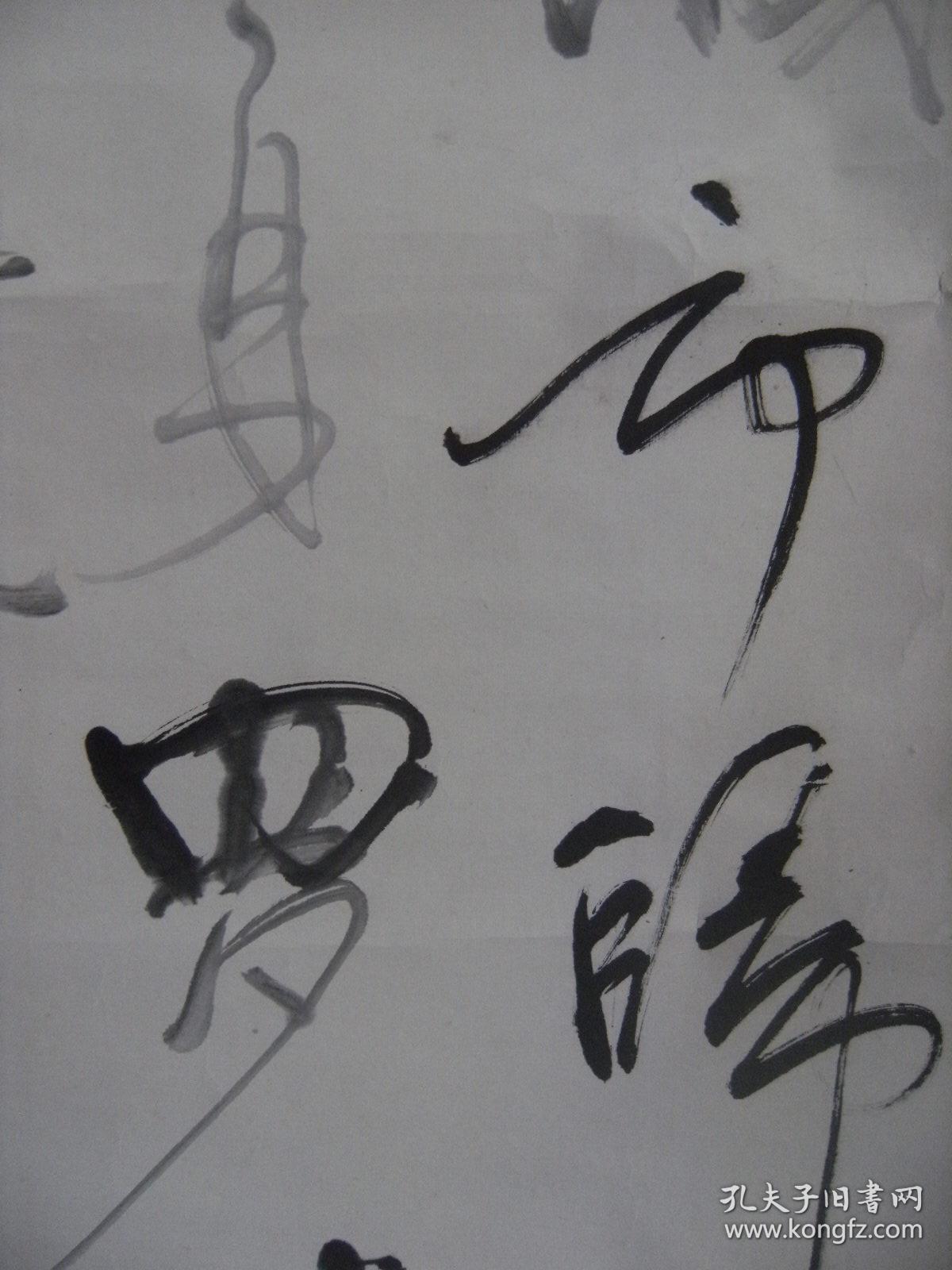 张俞诗蚕妇昨日入城市归来泪满巾遍身罗绮者不是养蚕人王石敦书法作品