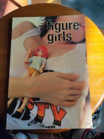 figure girls