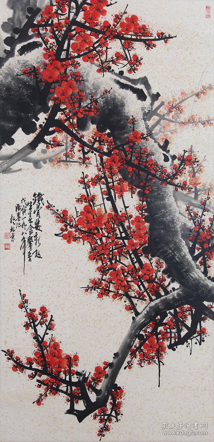 王成喜 梅花 真迹 133.5cm x 65.5cm