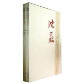 大美中国——当代国画经典系列（全6册）