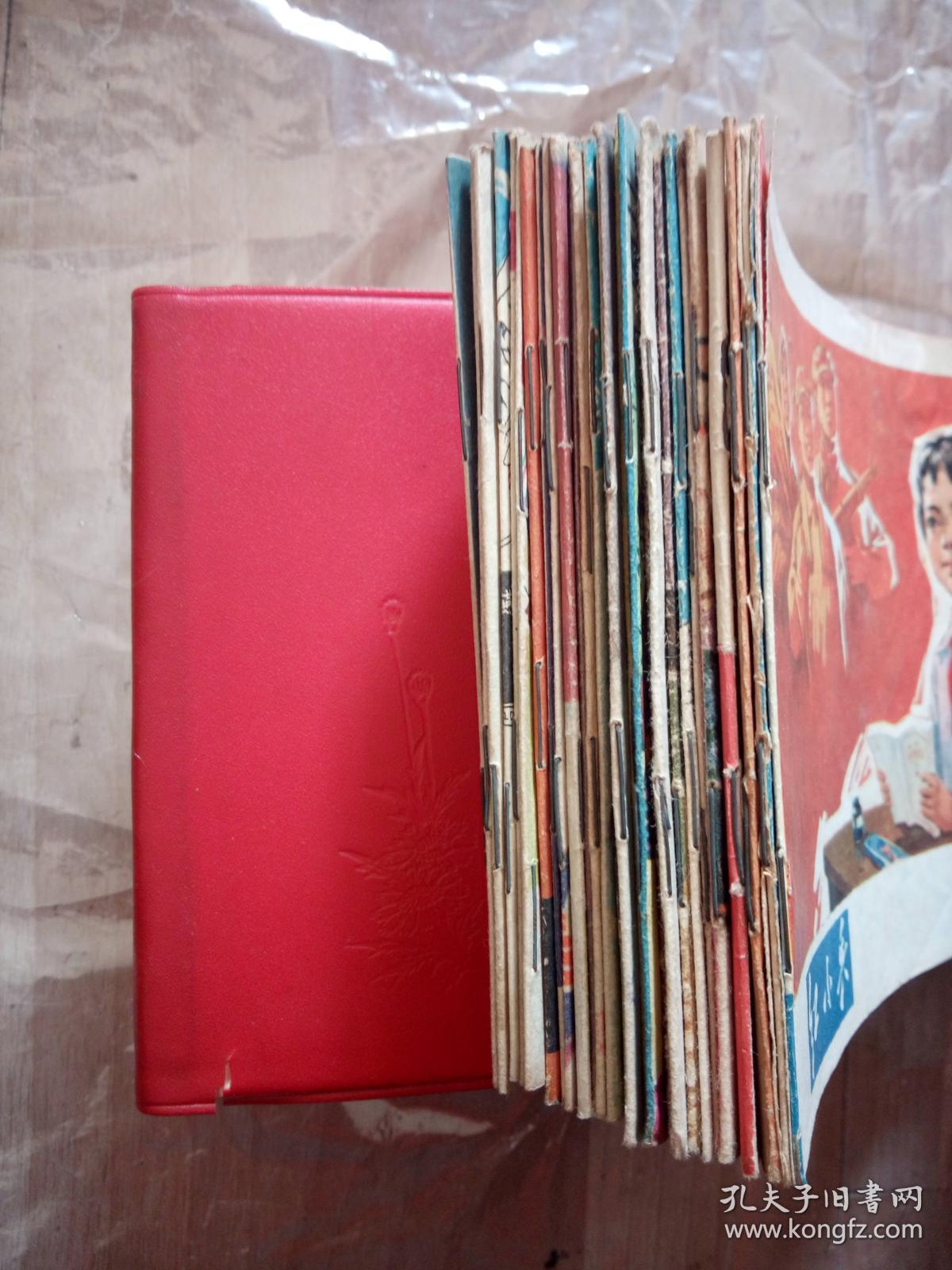 商品分类: 红色文献>文革书籍报刊                      商品描述