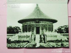 北京旧景明信片（一套16枚）
