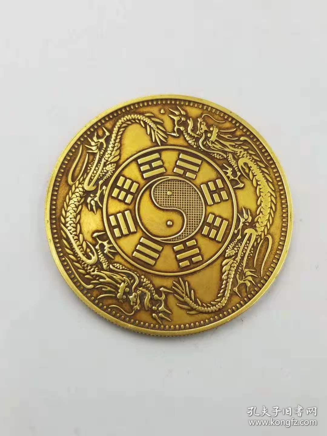 中国财经网官方网站中外通宝的简单介绍