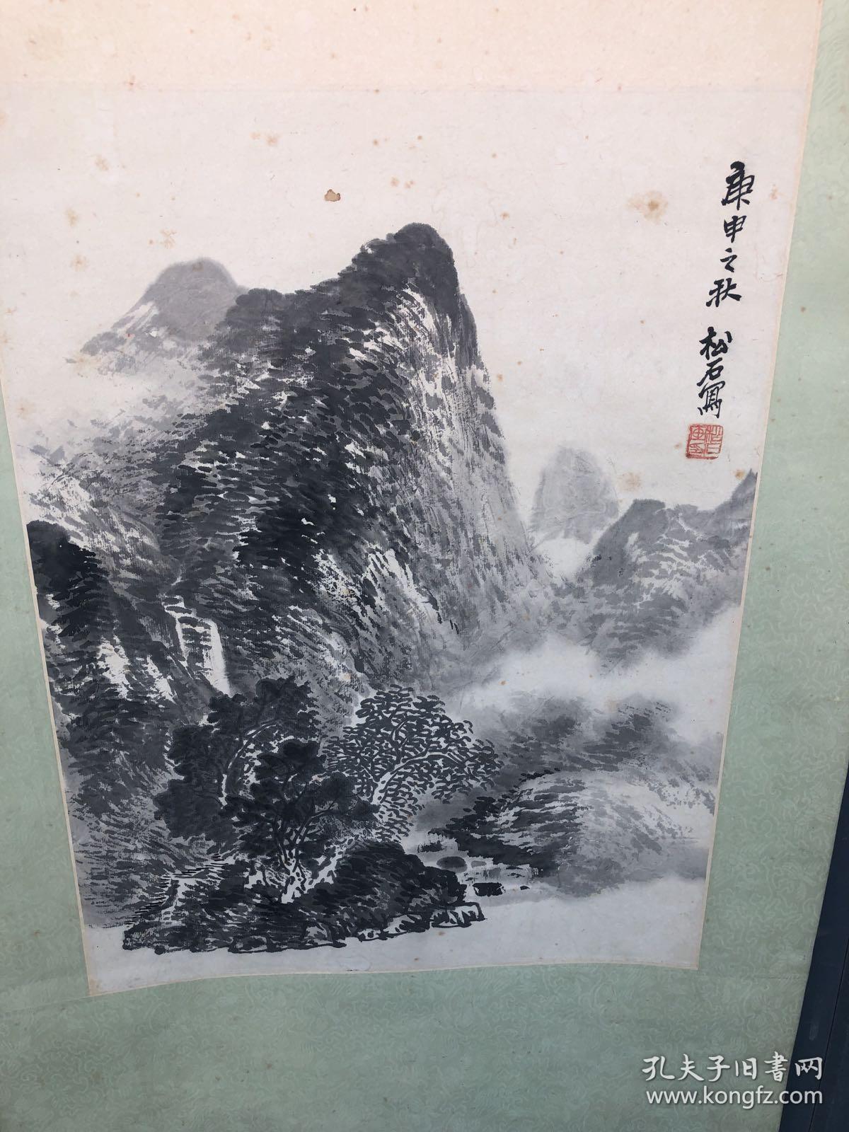 崔松石崔松石(1944~2010),当代著名国画家,中国美术家协会会员,国家一