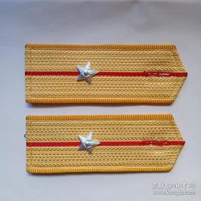老肩章.武警少尉(2号)肩章