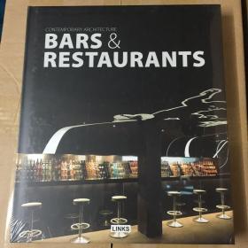 Bars & Restaurants酒吧与餐厅（DB英文版）