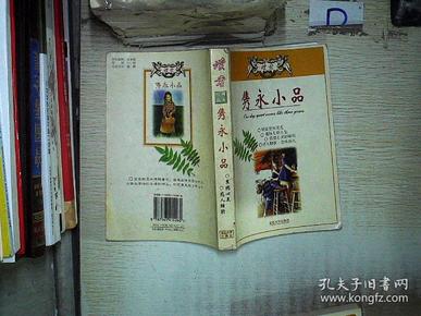 贵州飞天龙酒_飞天龙酒业_飞天龙
