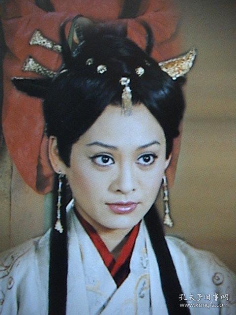 宁静王刚董勇黄晓明何嘉怡大汉天子第二部官方6页12面画册