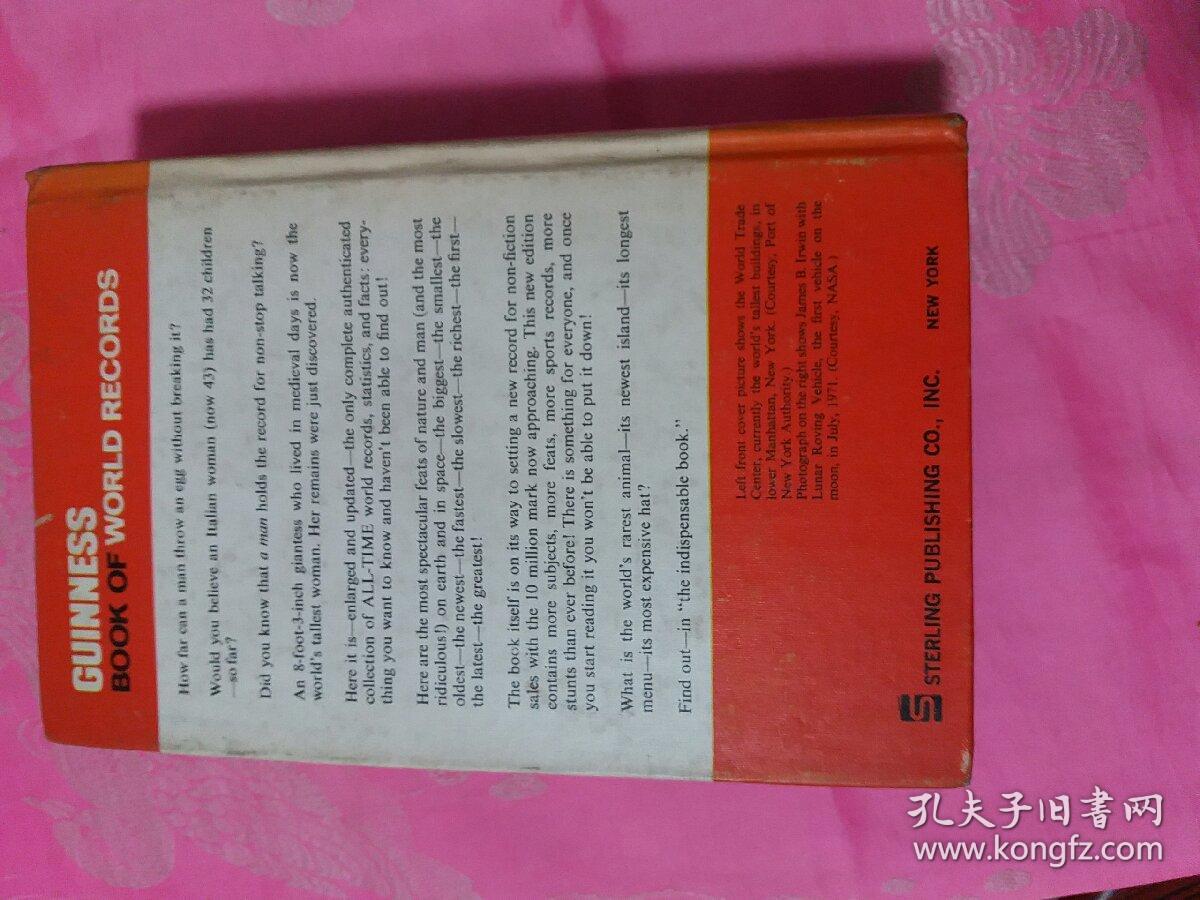 guinness book of world records(吉尼斯世界纪录大全)