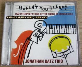 【稀少贵重·入手困难】CHAGE&ASKA 爵士乐版轻音乐作品集 JONATHAN KATZ TRIO 日版行货9新