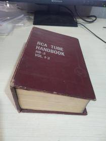 RCA TUBE HANDBOOK HB-3 VOL.1-2 美国RCA电子管手册