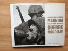 sur le front de la seconde guerre mondiale