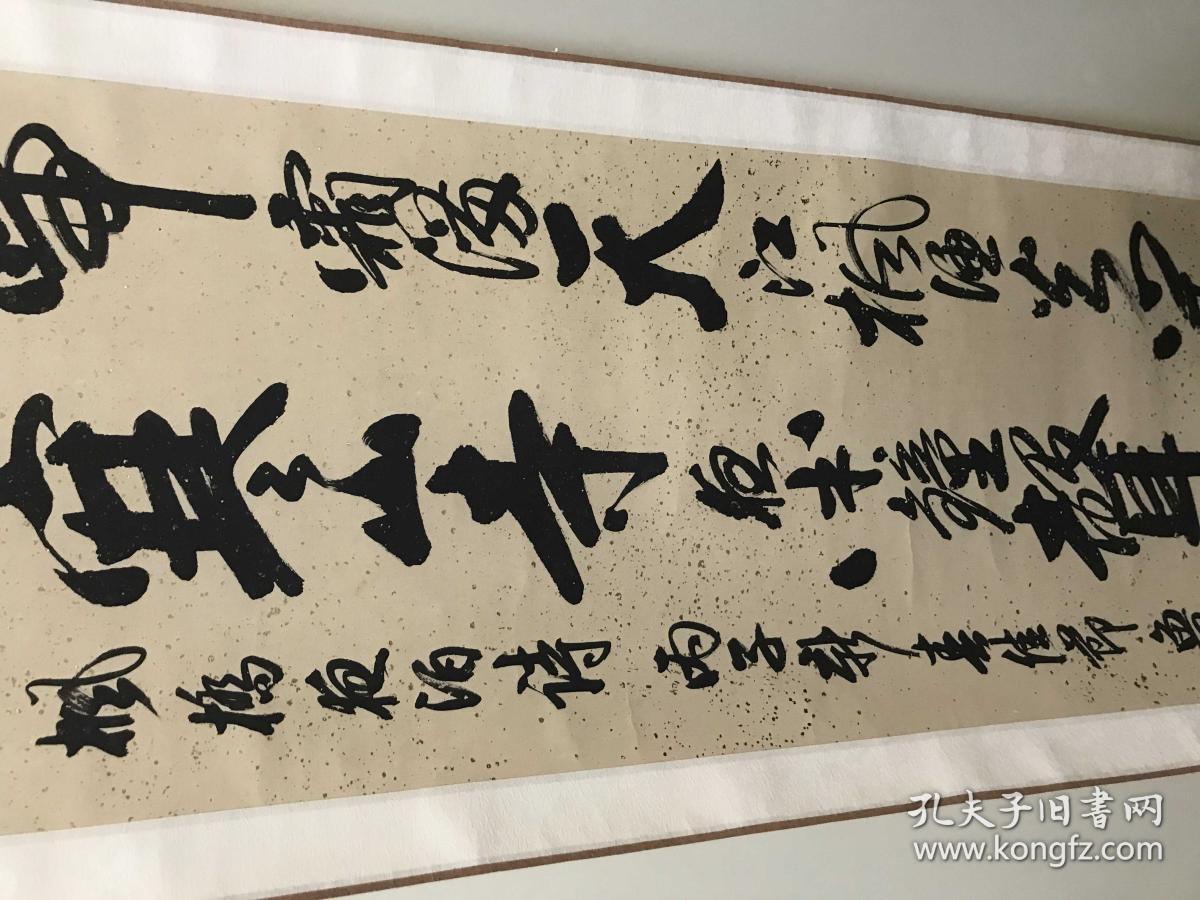 d0050回流美术品鲁山书法附证书唐张继枫桥夜泊原装老裱带原盒纸本