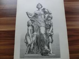 【现货 包邮】1883年木刻版画《Der Morgen 》尺寸约40.8*27.5厘米 （货号101286）