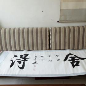 购买相关商品_孔夫子旧书网