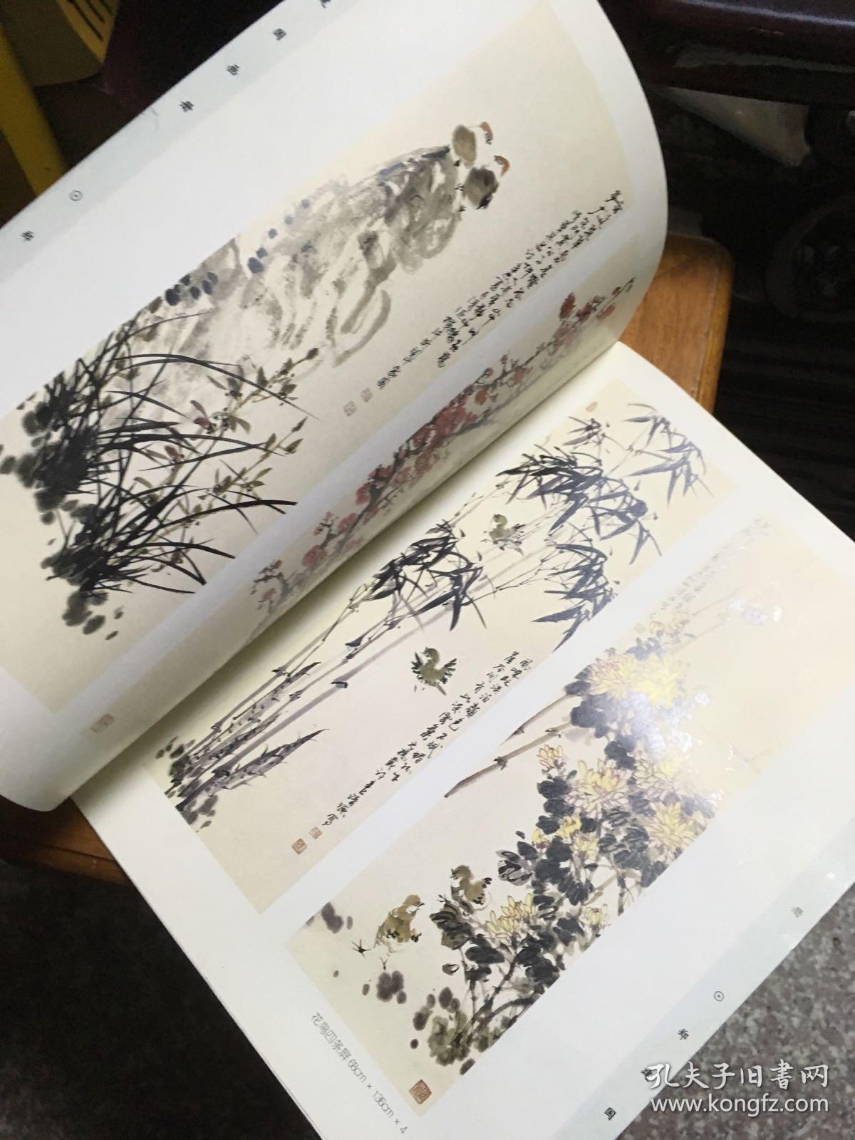 当代中国画家 郑建国作品