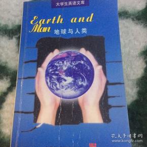 作者:章振华主编 / 出版社:/ 人民武警出版社 出版时间:2009 装帧:平