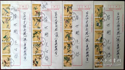古画的简谱_古画