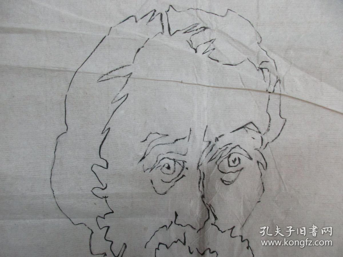 当代著名书籍装帧设计中国第一封面张守义作国画屠格涅夫尺寸4939厘米