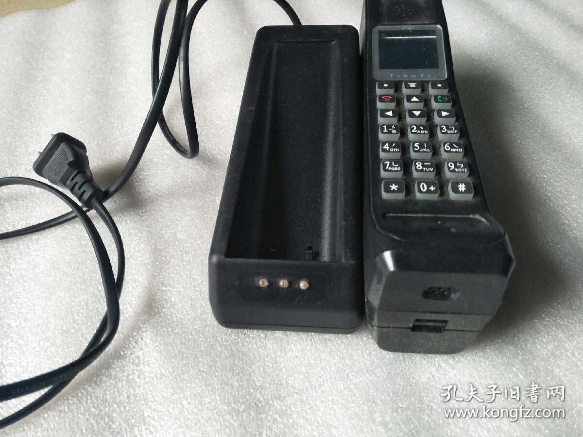 大哥大 m988双频移动电话机