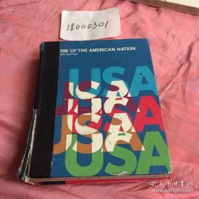 英文原版:rise of the american nation 美国国家的崛起 精装 书脊有