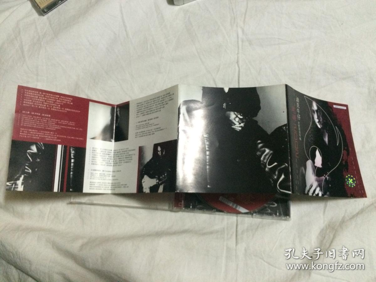 迪克牛仔全新国语专辑:咆哮2002【原盒装cd光碟一张 具体曲目如图】