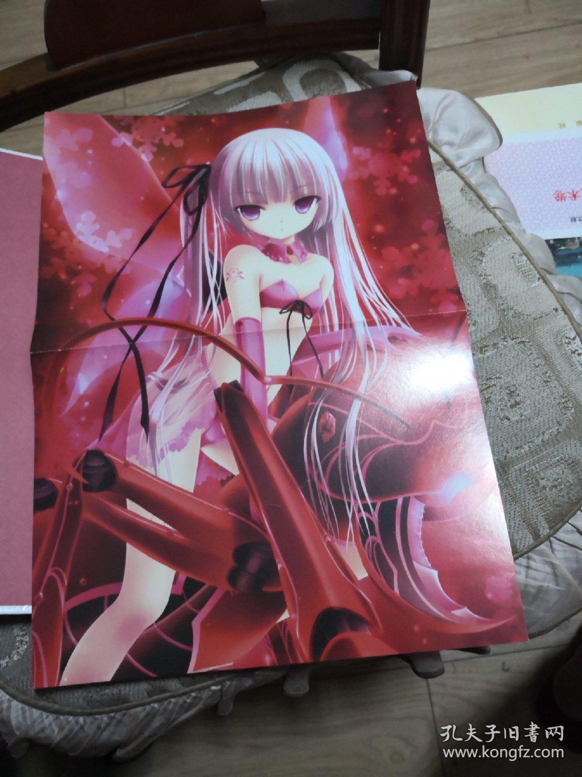 卡通漫画画集 茶会三部曲 月夜茶会 白夜茶会 密夜茶会三部曲全新精选