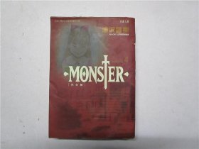 浦泽直树monster完全版怪物完全版1 9全新正版浦沢直树 孔夫子旧书网