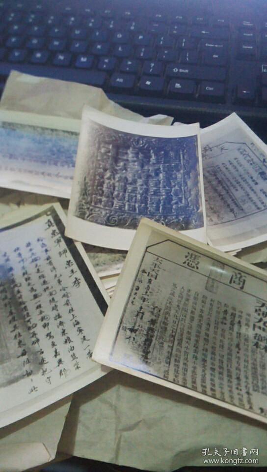 罕见早期太平天国史料照片41张[每张后面都带解说词]