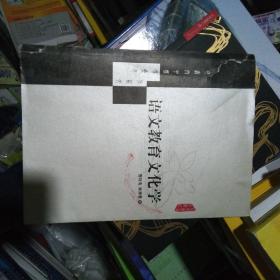 陈海春著_图书标签_孔夫子旧书网