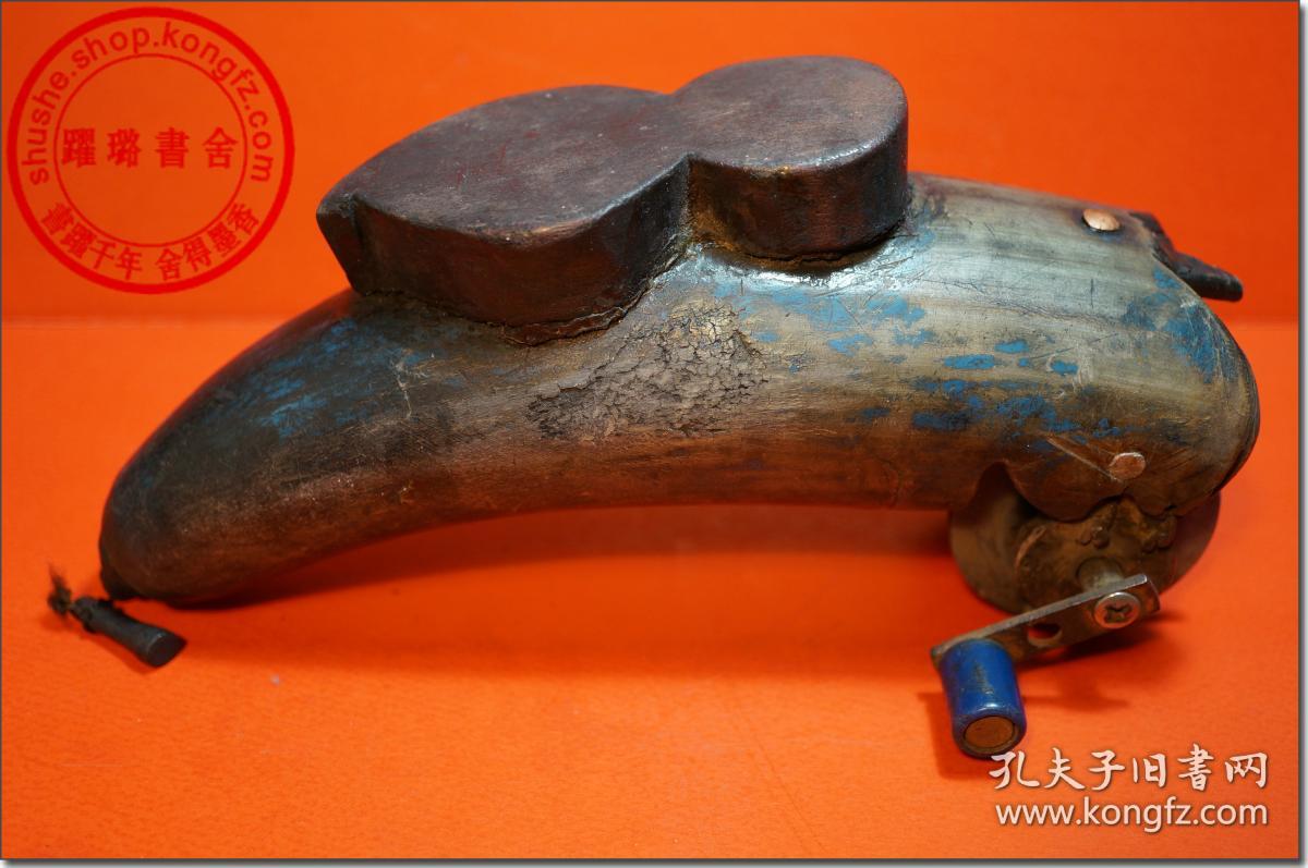 【清代木匠用天然牛角老墨斗】,中国传统木工行业常用工具,纯牛角材质