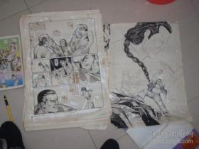 39 1993年带出版物名家动漫原稿上官小宝绘《广东十虎--林世荣》31张 长54厘米宽40厘米