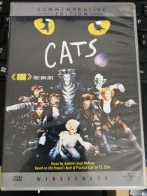 猫DVD9 歌舞剧