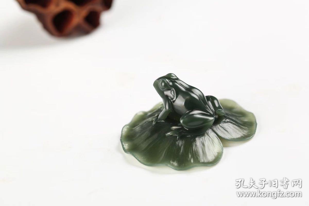 和田玉 青海青 《小青蛙》摆件!