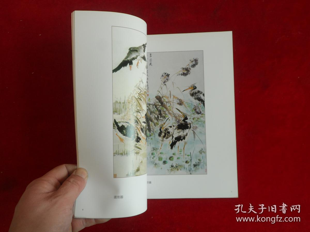 郑克明书画艺术