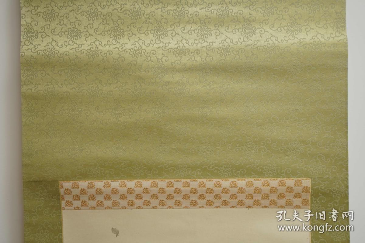 日本回流书法作品 老物件 立轴 卷轴 日本装裱 草书