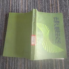 刘树泽_图书标签_孔夫子旧书网