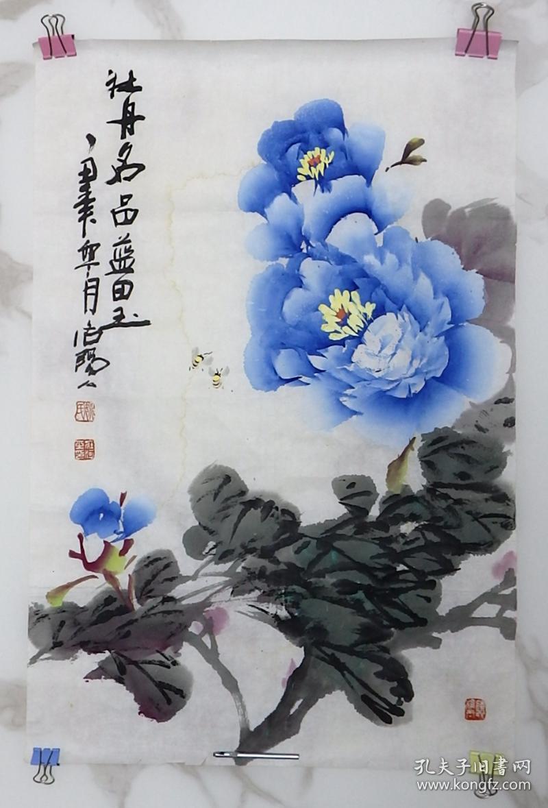 河南洛阳书画名家姚壮河中国画1997年写意牡丹名品蓝田玉一副