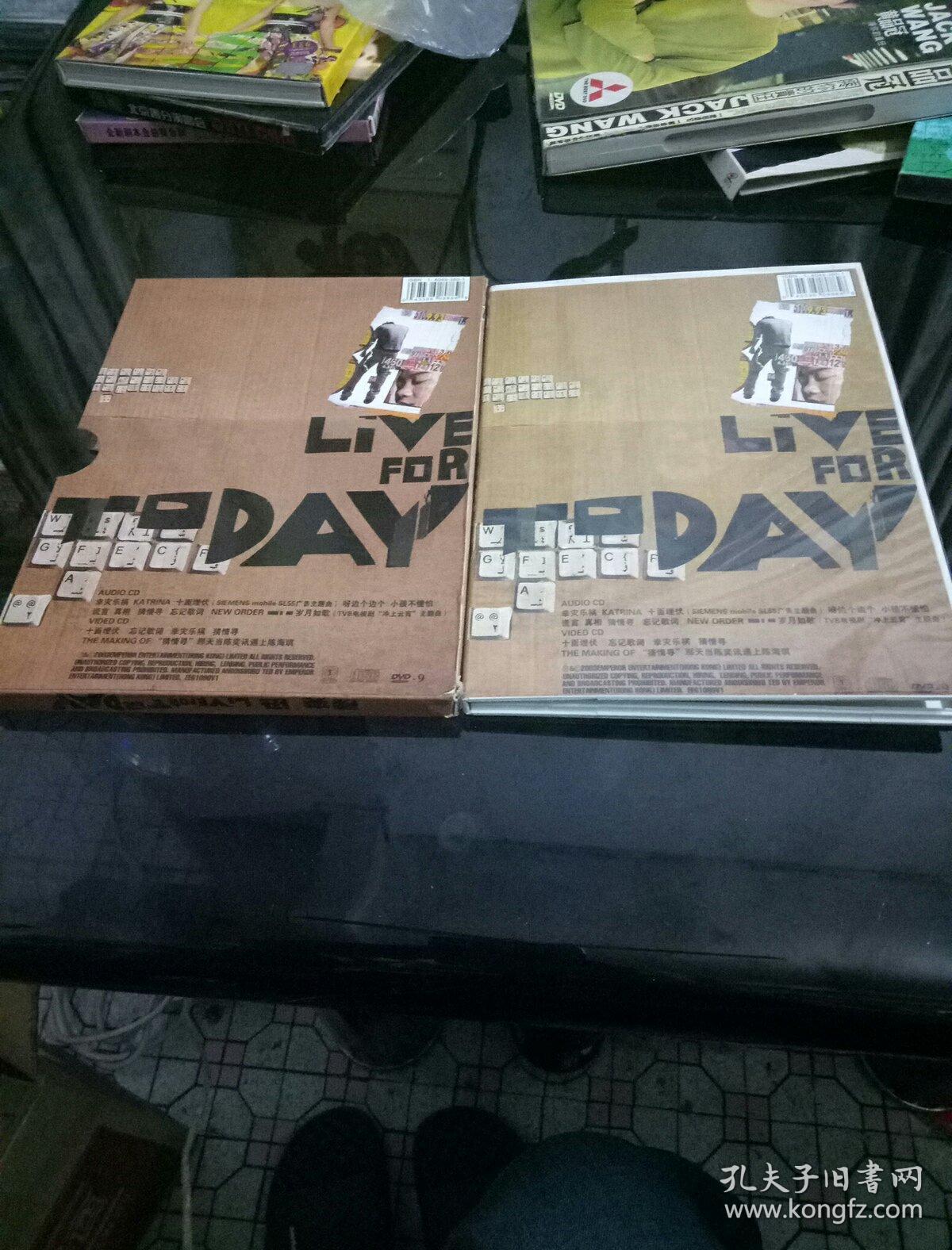 陈奕迅 dvd-9 十面埋伏