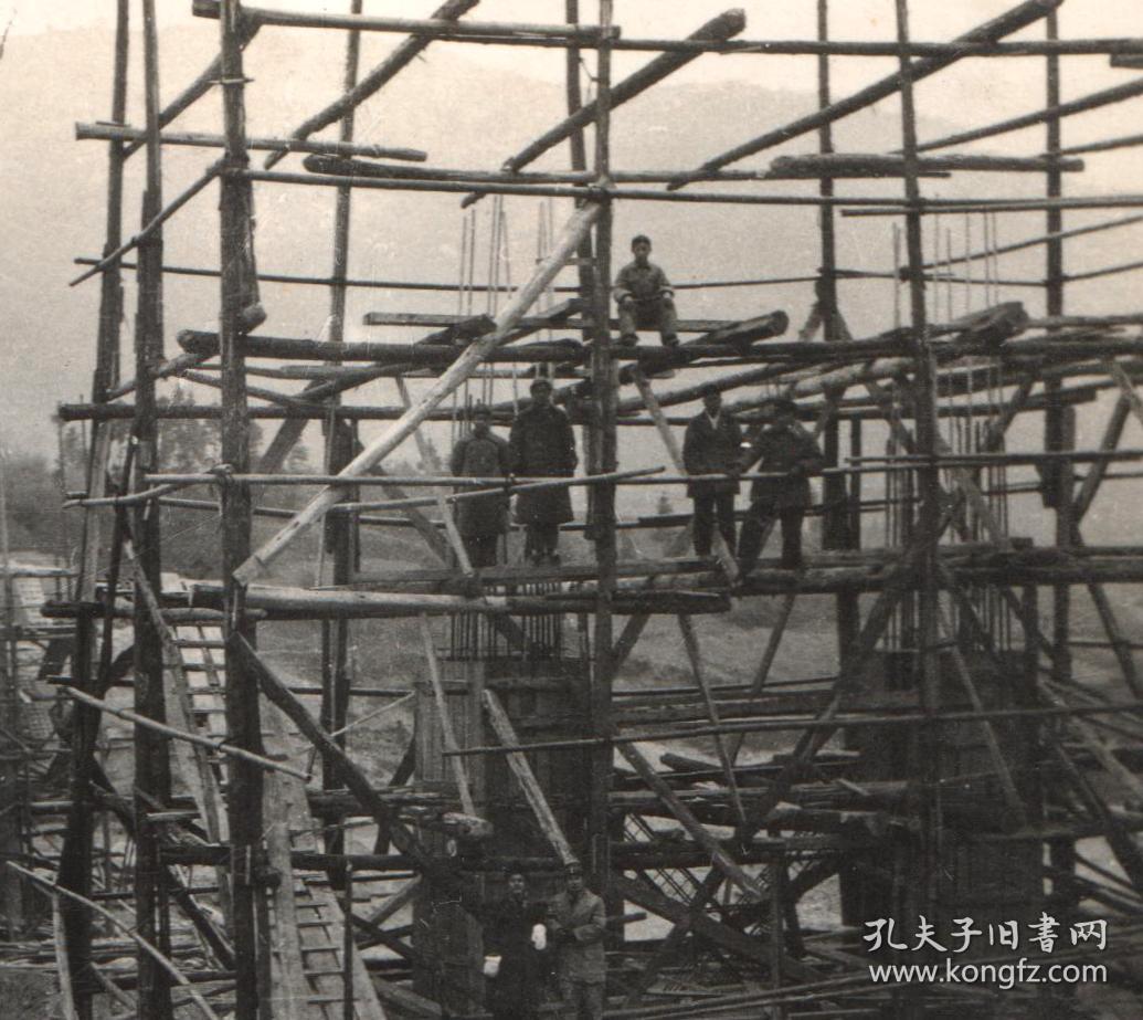的康藏第一桥,1950年雅安天全县【飞仙关大桥】建设老照片15张合售