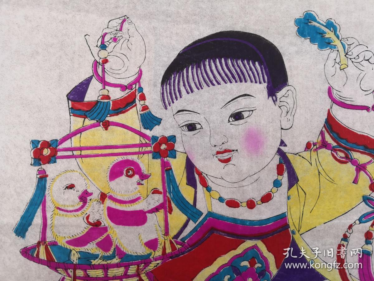 80年代印改革版画潍县杨家埠木版年画社出品*儿童戏禽一对