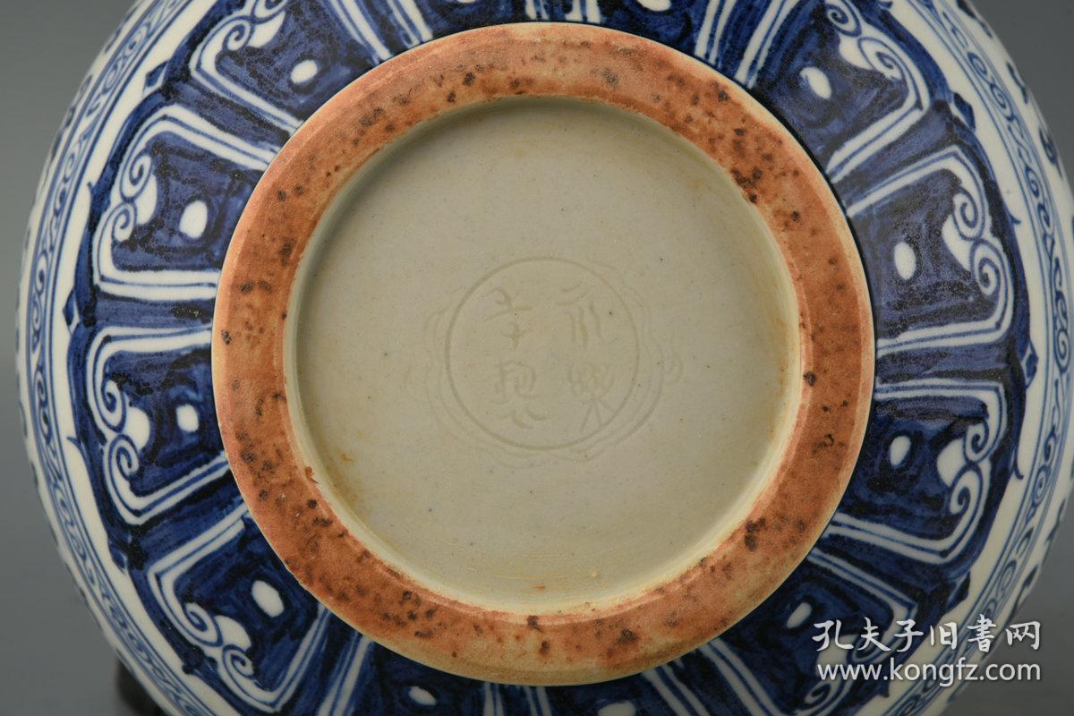 明永乐年制青花缠枝菊花纹玉壶春瓶