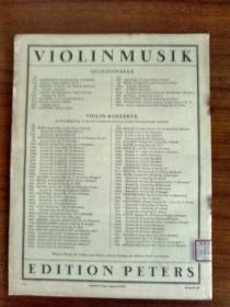 民国版，小提琴协奏曲曲谱。
